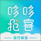 哆哆搶客v0.72