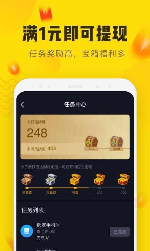 快狗視頻v5.0.5.0截圖2