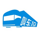 叫車拉v0.1.5