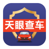 天眼查車v1.2.2