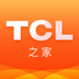 TCL智家v1.0.27