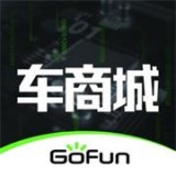 GoFun車商城v2.0.3