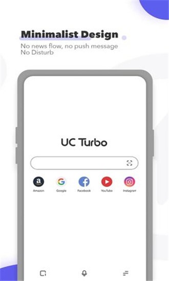 UC Turbov1.9.6.900截圖3