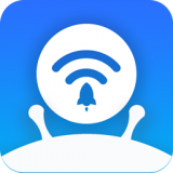 WiFi信號(hào)增強(qiáng)管家v2.2.5