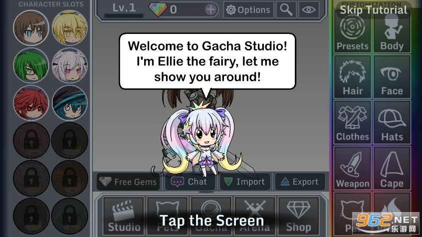 Gacha Studio中文版截图4