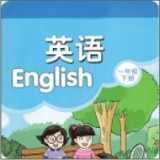 譯林英語一年級下v1.1.0