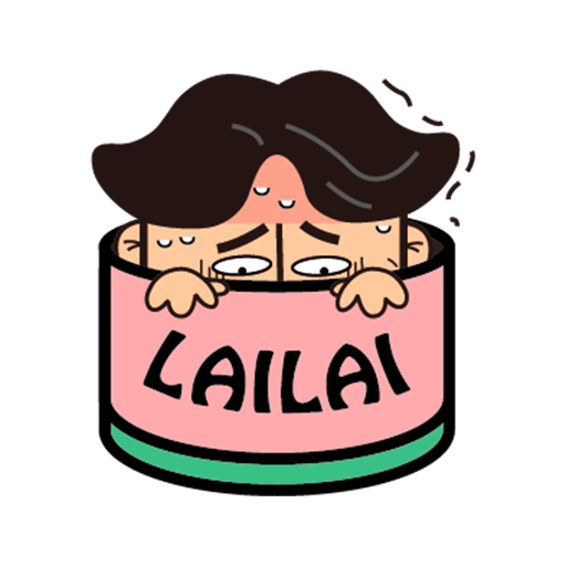 來(lái)來(lái)LAILAI