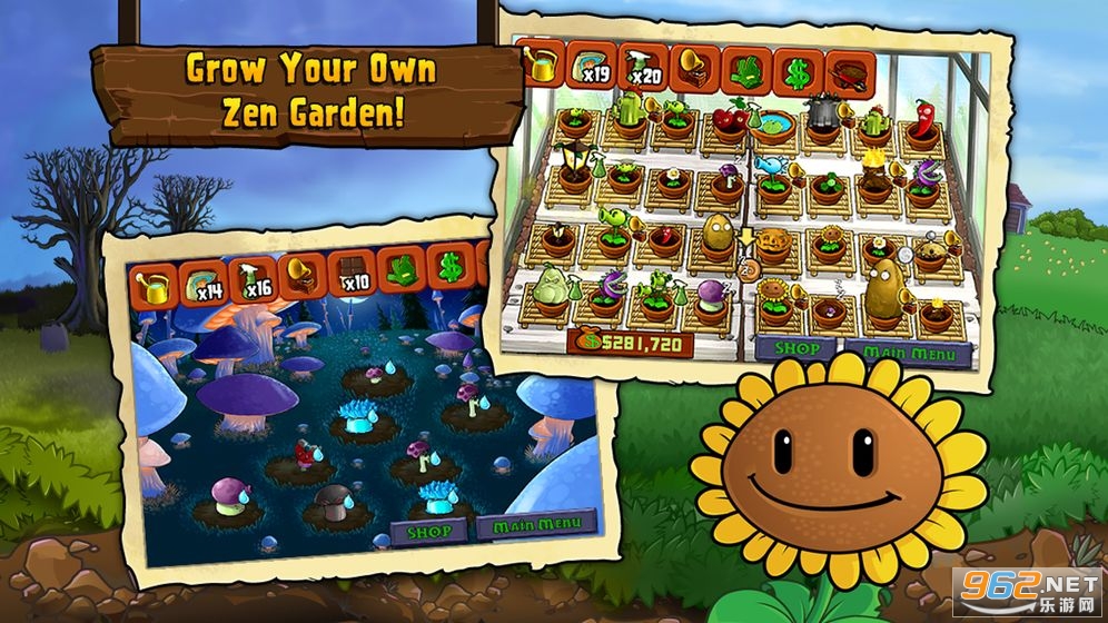 pvz主要資源95版植物大戰(zhàn)僵尸截圖3