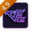 GZ穿越火線4.9破解版