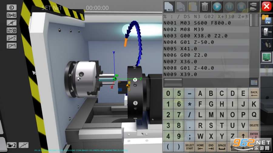 cnc simulator手機(jī)版中文版截圖3