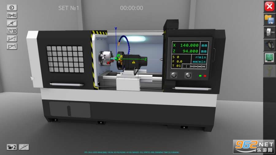 cnc simulator手機(jī)版中文版截圖1