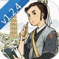 江南百景圖破解版1.2.4