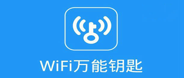 为什么手机连上wifi却上不了网