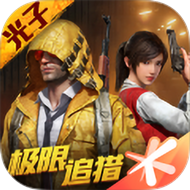 和平精英貝殼1.5.apk