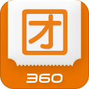 360團(tuán)購