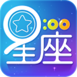 九點(diǎn)星座