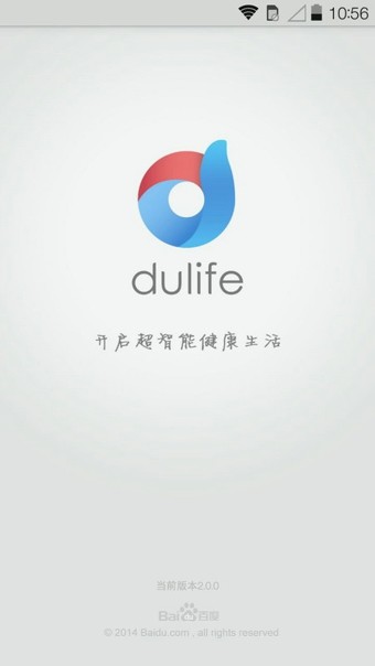 dulife截圖1