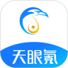 天眼氪app