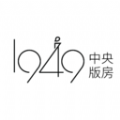 1949中央版房app