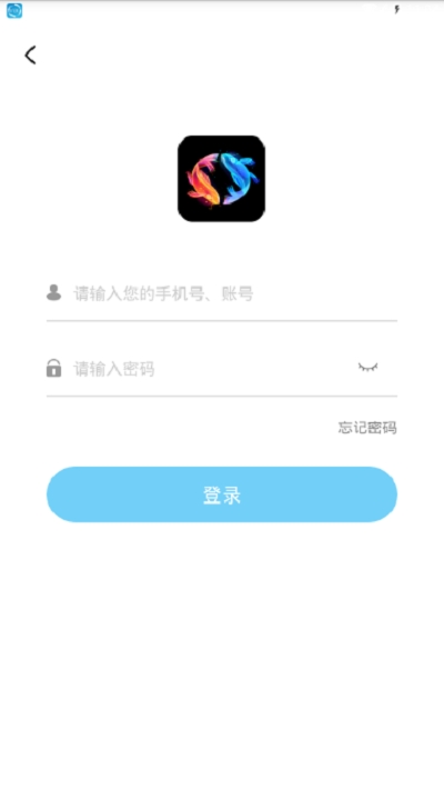 雙魚看點app截圖3