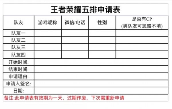 好煩啊得想個(gè)辦法嫁給你表情包截圖4