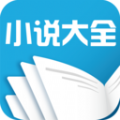 流砂小說app