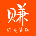 農(nóng)夫兼職app