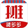 攤多多app