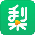 梨日記app