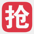 懶人全能搶購app