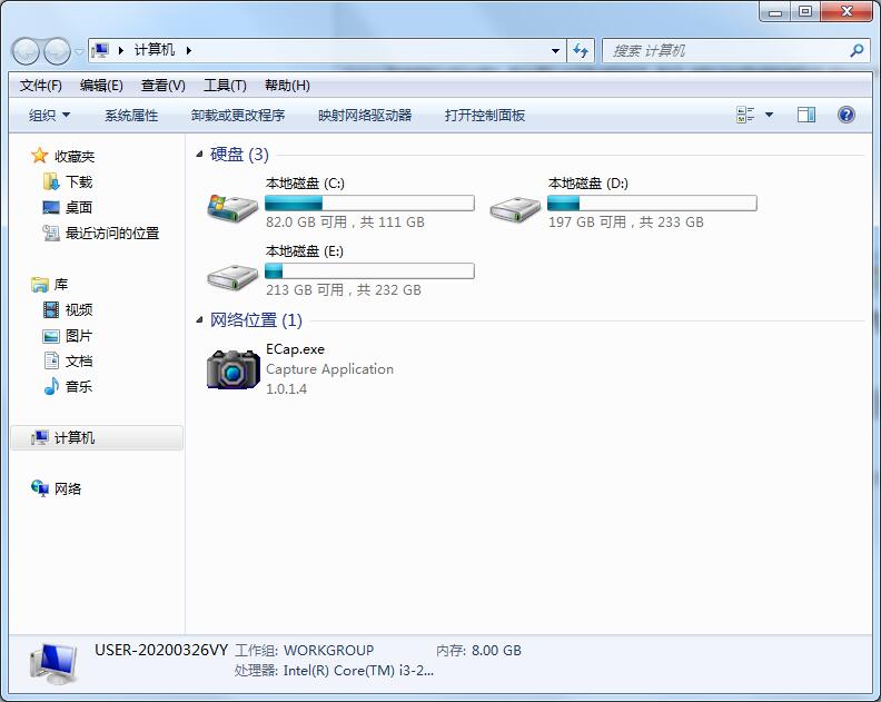 Win7內(nèi)存不足無法看圖的解決方法