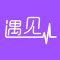 遇見(jiàn)語(yǔ)音軟件