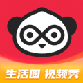 鄰有有app