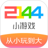 2144小游戲app