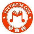 學(xué)音樂(lè)網(wǎng)校app