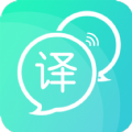 全能翻譯app