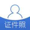 小米云證件照app