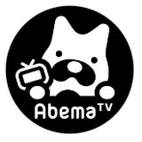 AbemaTV