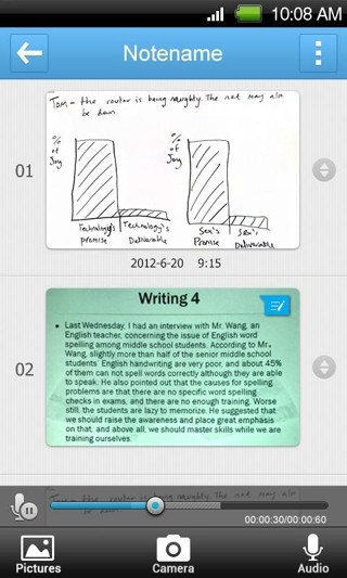 ArcNote(記事本)截圖4