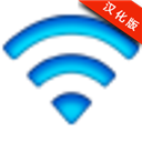 FoxFi WiFi(藍(lán)牙網(wǎng)絡(luò)共享)中文版