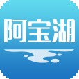 阿寶湖