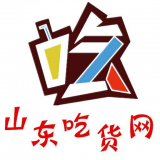 山東吃貨網(wǎng)