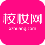 校妝網(wǎng)