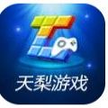 天梨游戲app