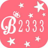 B233