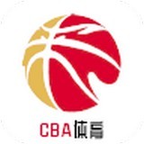 CBA直播體育