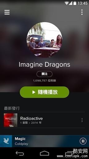 Spotify截圖2