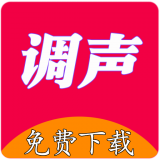 儋州調(diào)聲