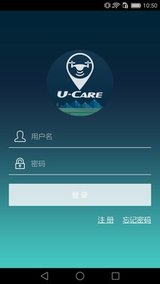 UCare截圖4