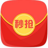 尾數(shù)搶紅包